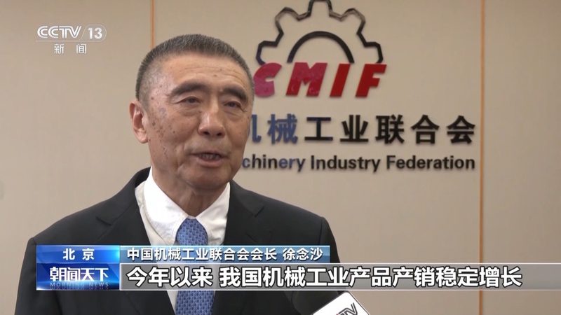 机械加工厂安全生产标语大全