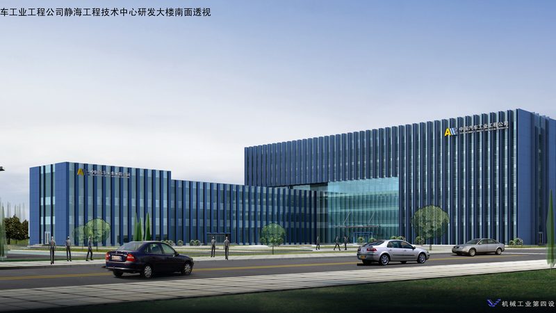 十字滑块联轴器锁紧形式：揭秘其原理与选型关键